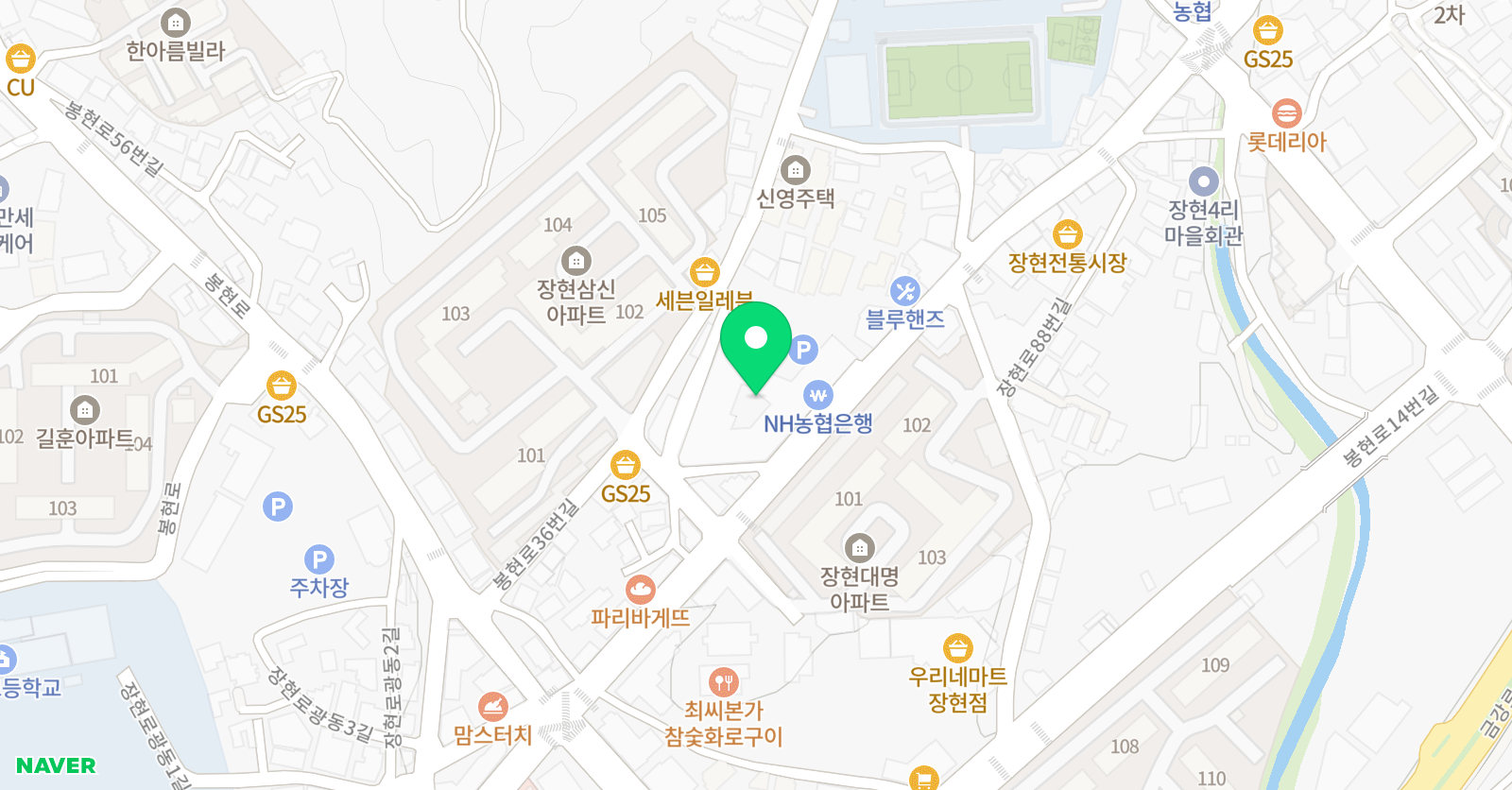 체르니 음악학원 위치
