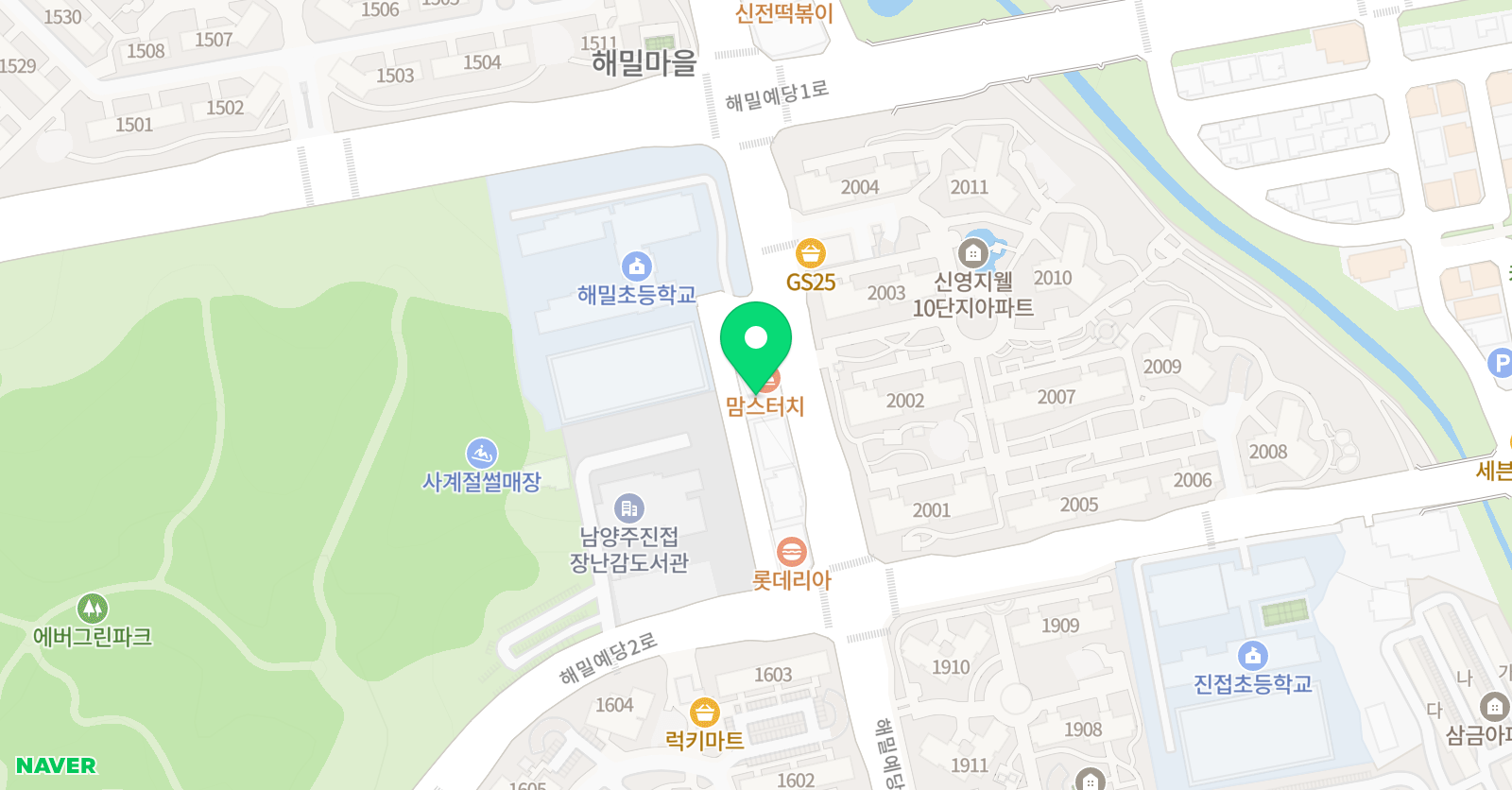 토론하는아이들 진접 메소드 GLE센터 위치