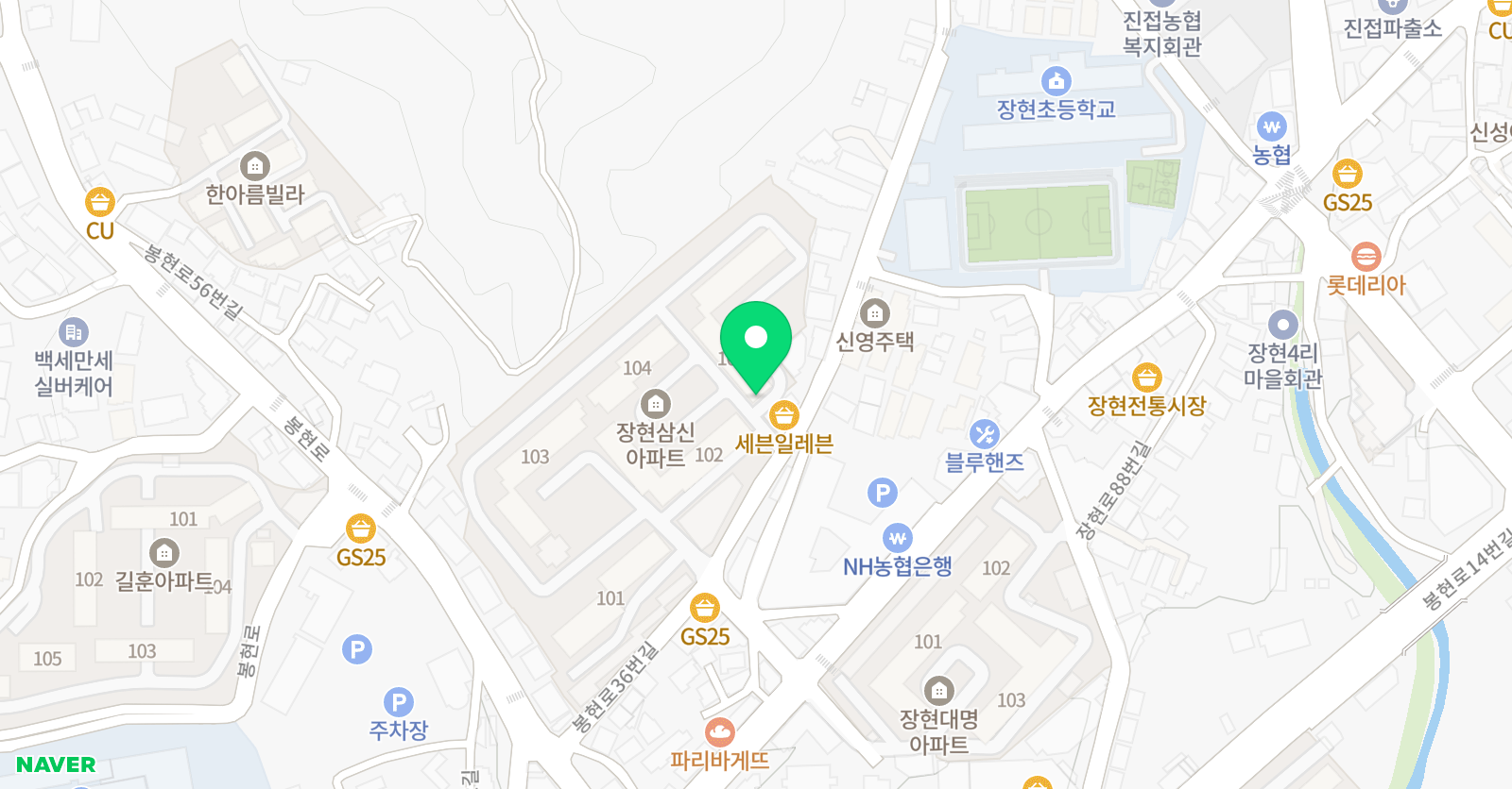 보라 공부방 위치