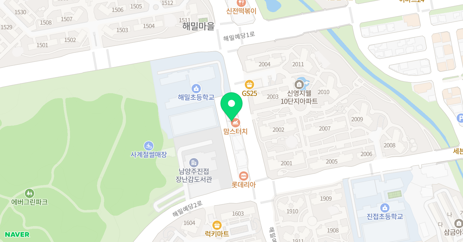 진접 열린음악학원 위치