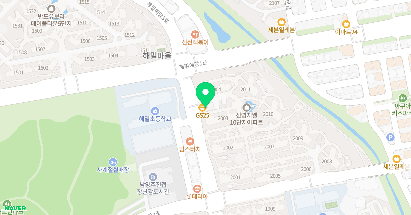 진접 공부방 신영지웰 영어수학논술 교실 위치