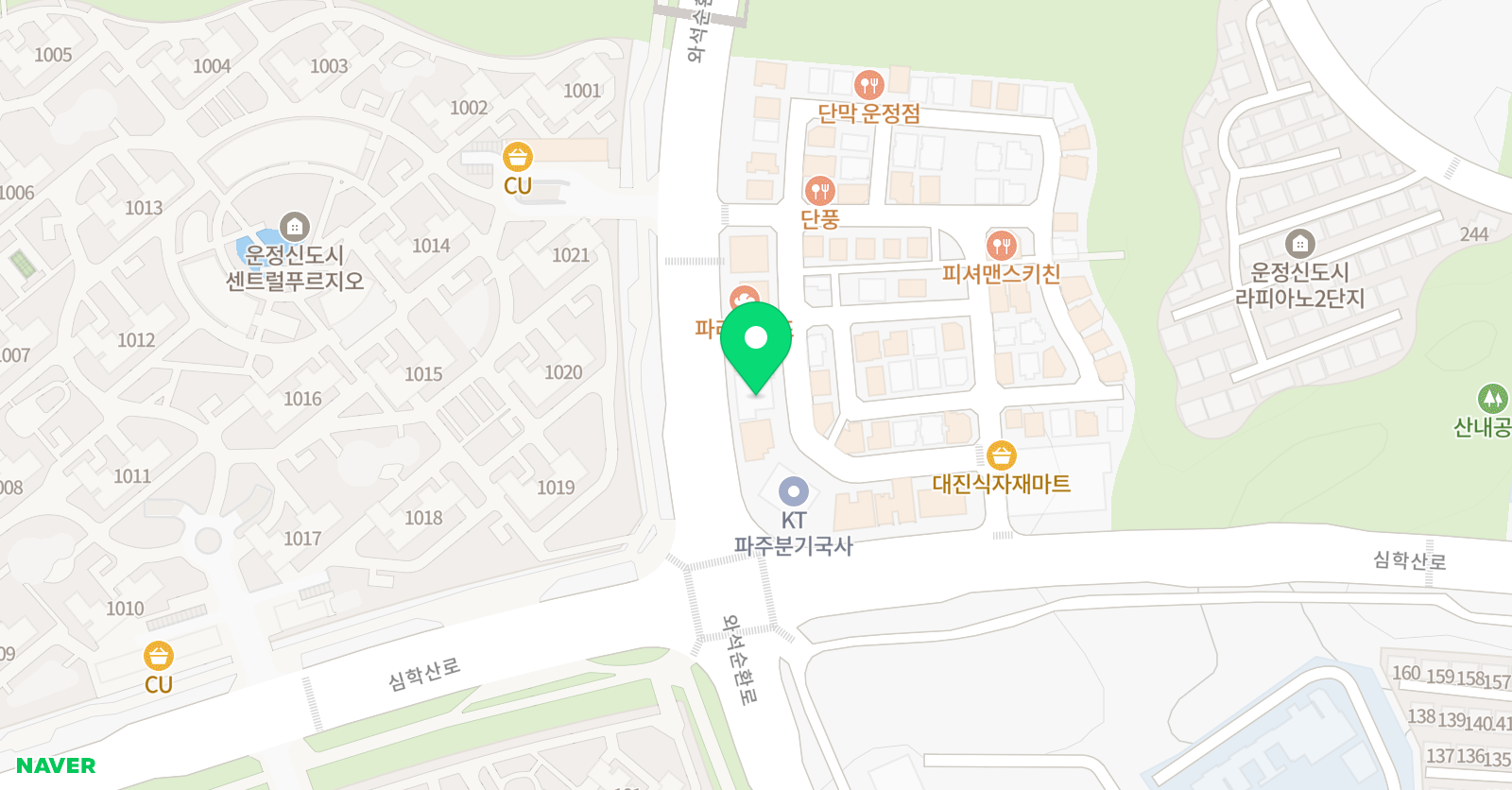 이대훈 태권스쿨 위치