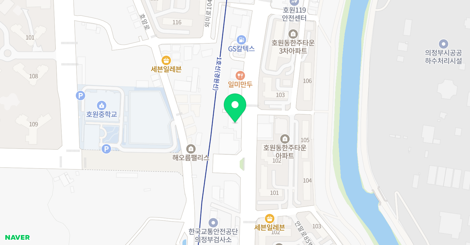 한주 영어수학학원 위치