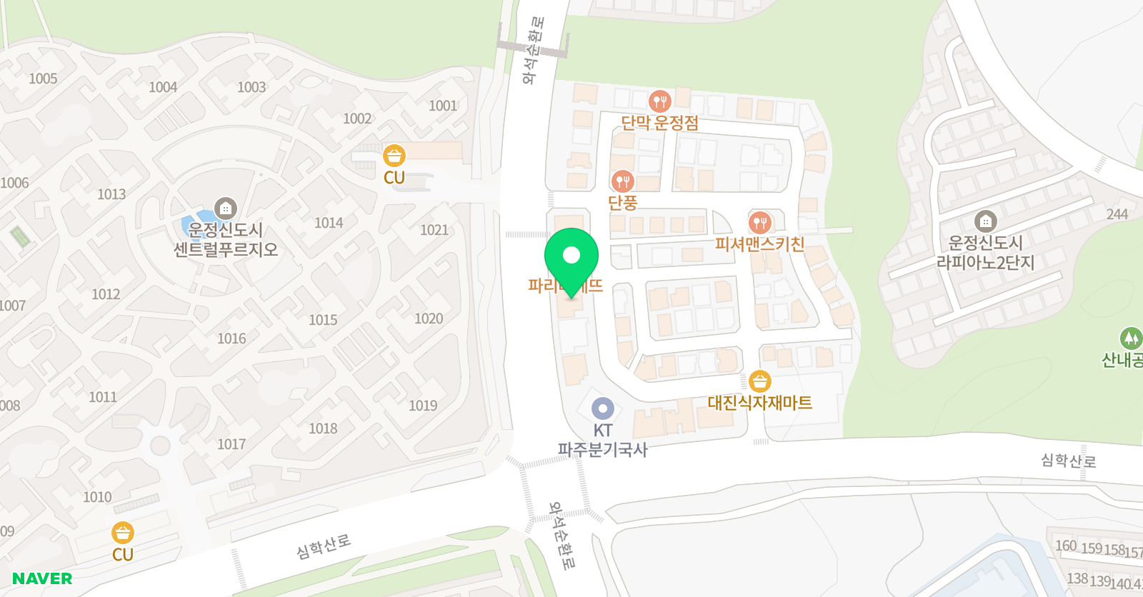 싸인잉글리쉬 파주운정점 위치