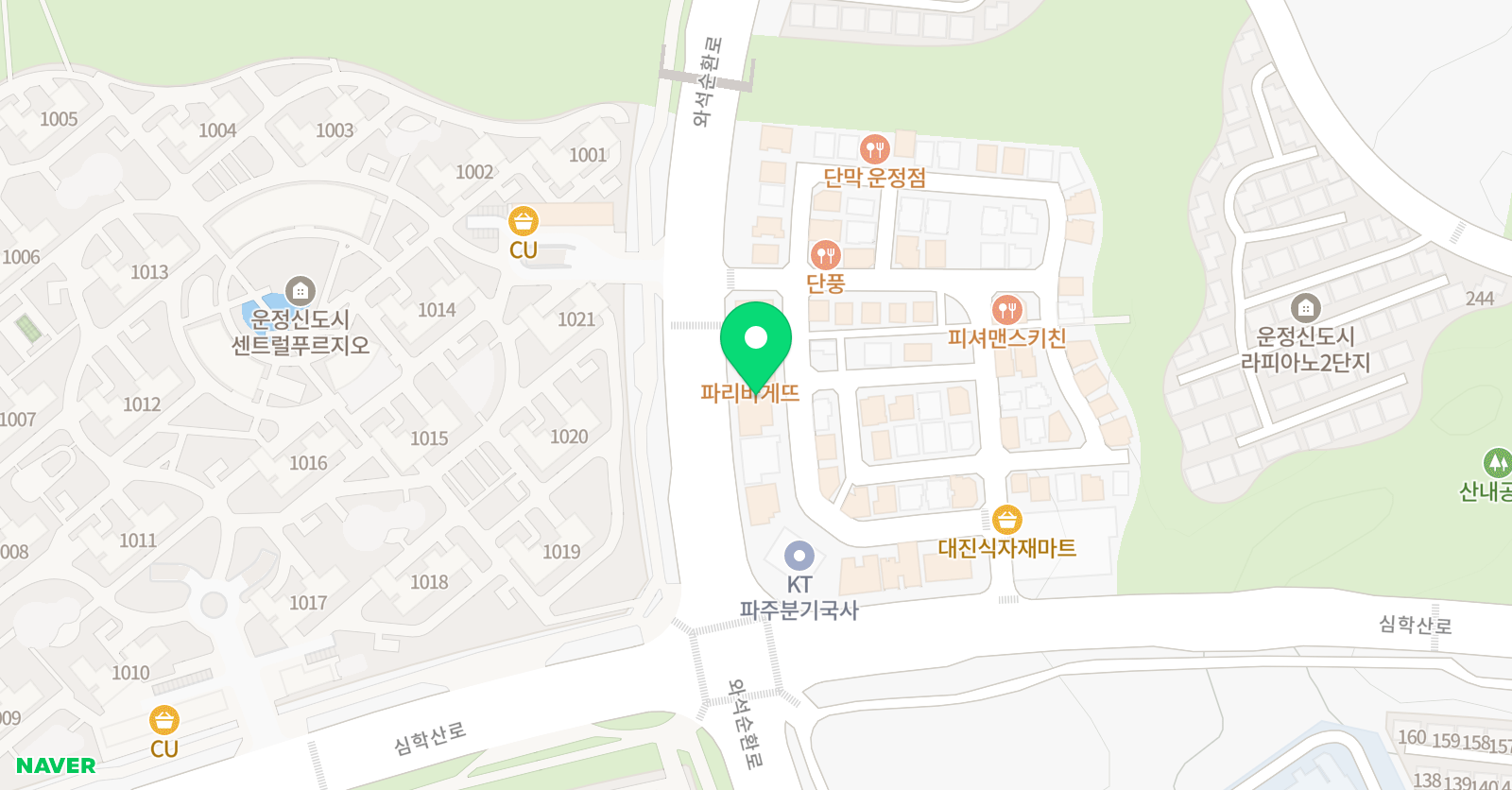카루나 국어논술수학학원 운정분원 위치