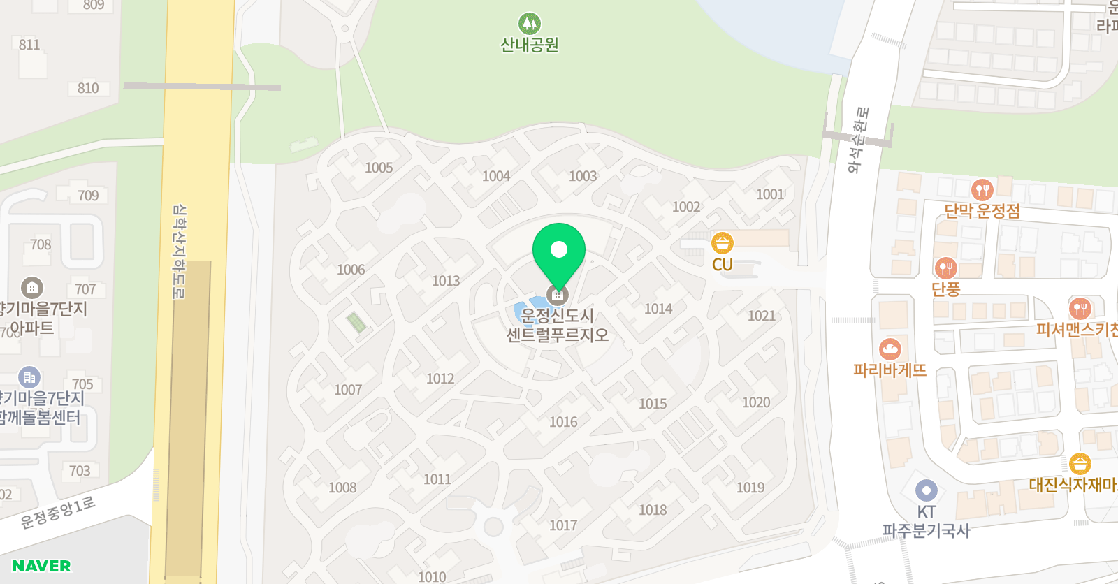 네이트 스쿨 위치