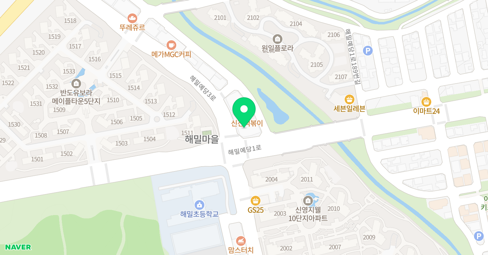 진접 용호 태권도장 위치