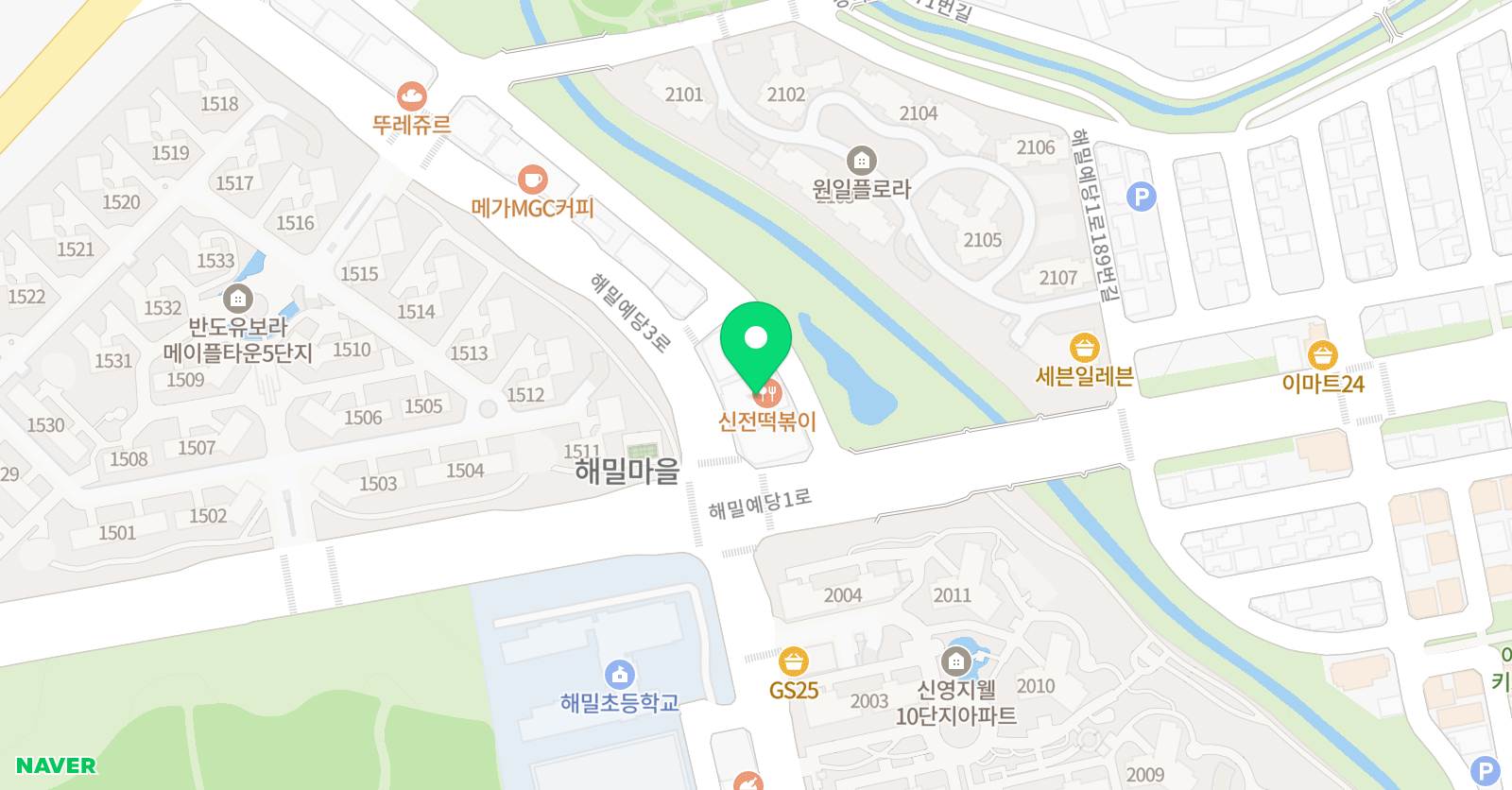 루트원 영어학원 위치