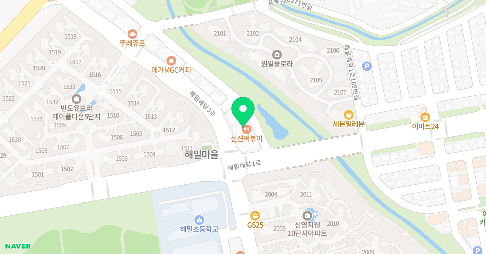 표현 미술학원 위치
