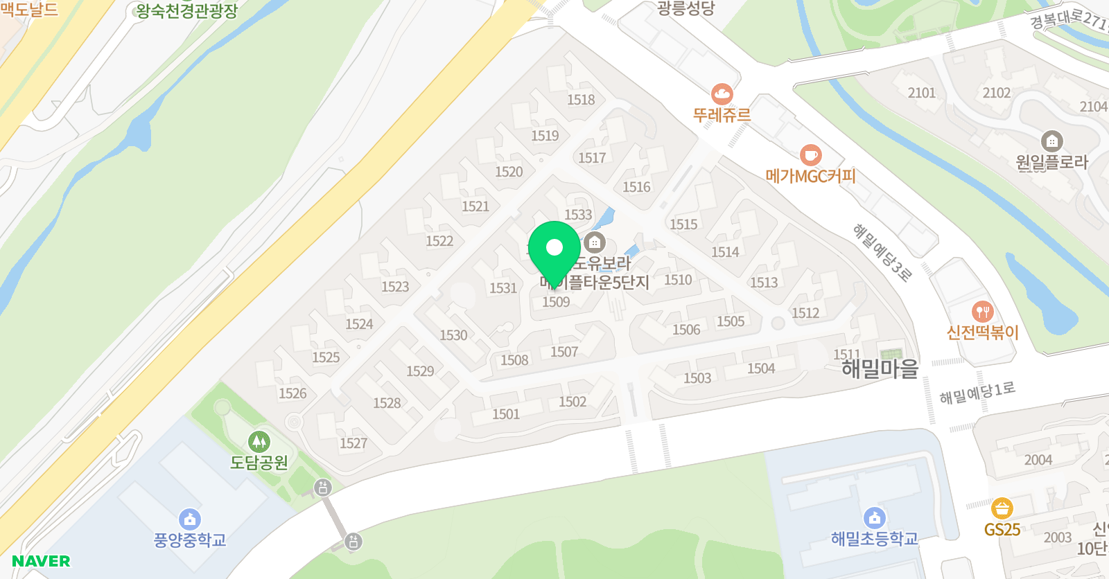 그림앤그린 미술 위치