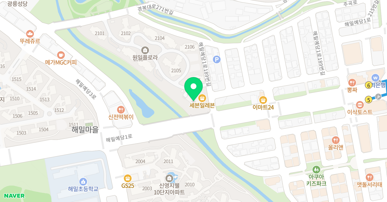 토론하는아이들 GLE센터 진접해밀마을 위치