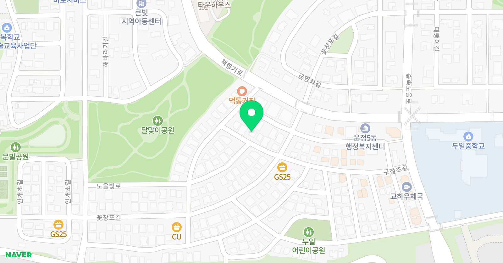 미래엔 수학영어 우리동네학원 위치