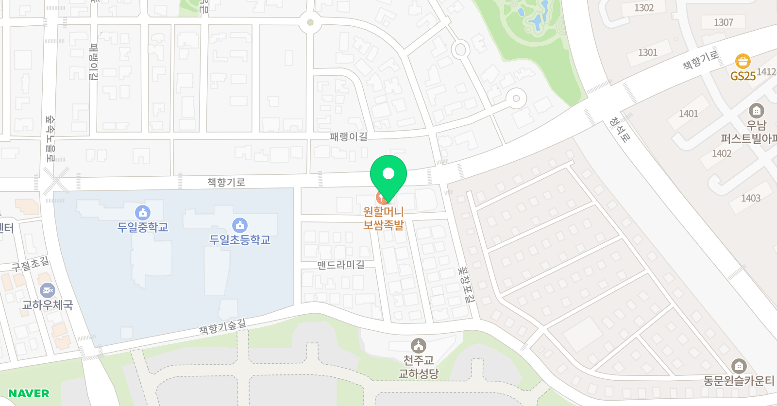 행복한태권도&줄넘기 위치