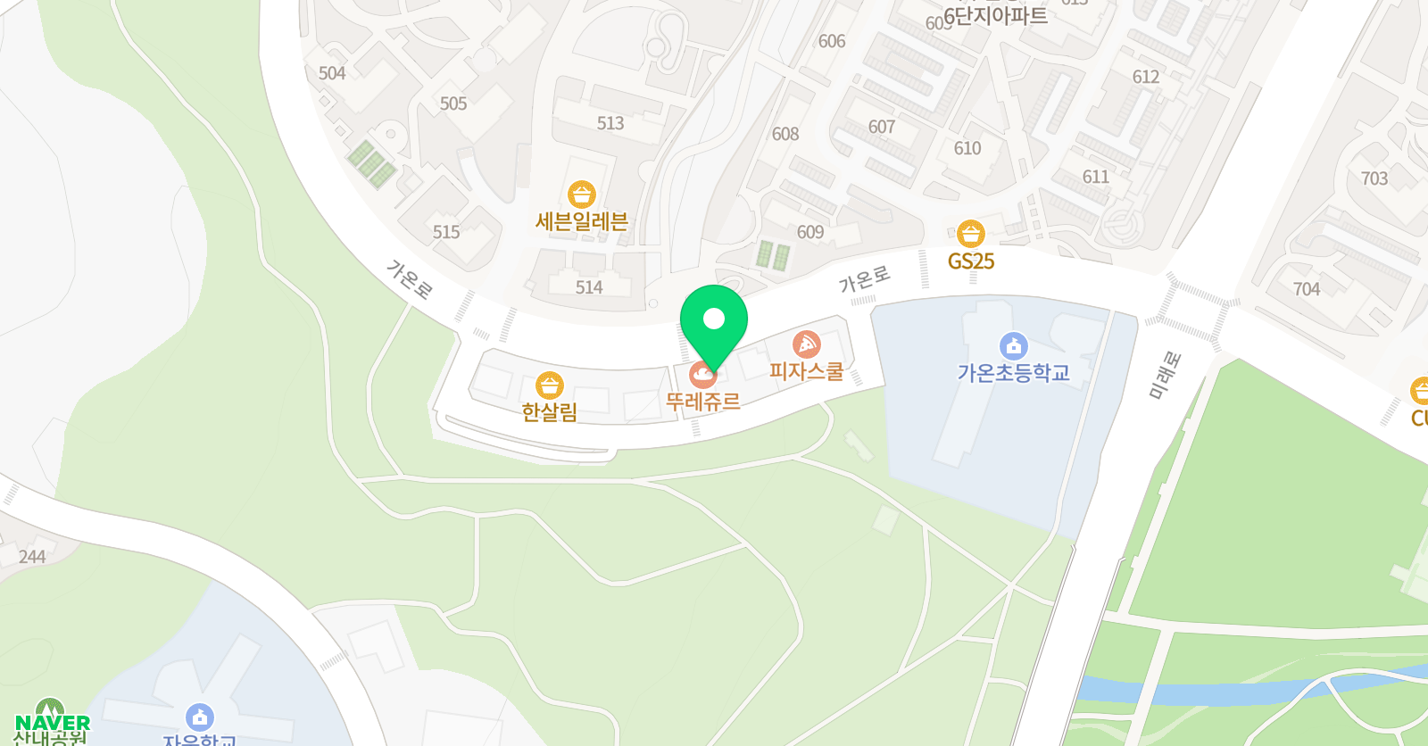 용인대 국가대표 태권도장 위치