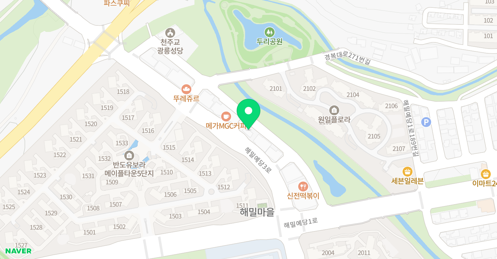 파머스 어학원 두뇌로진접캠퍼스 위치