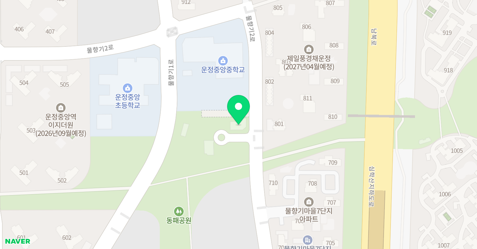 이상스카이 학원 위치