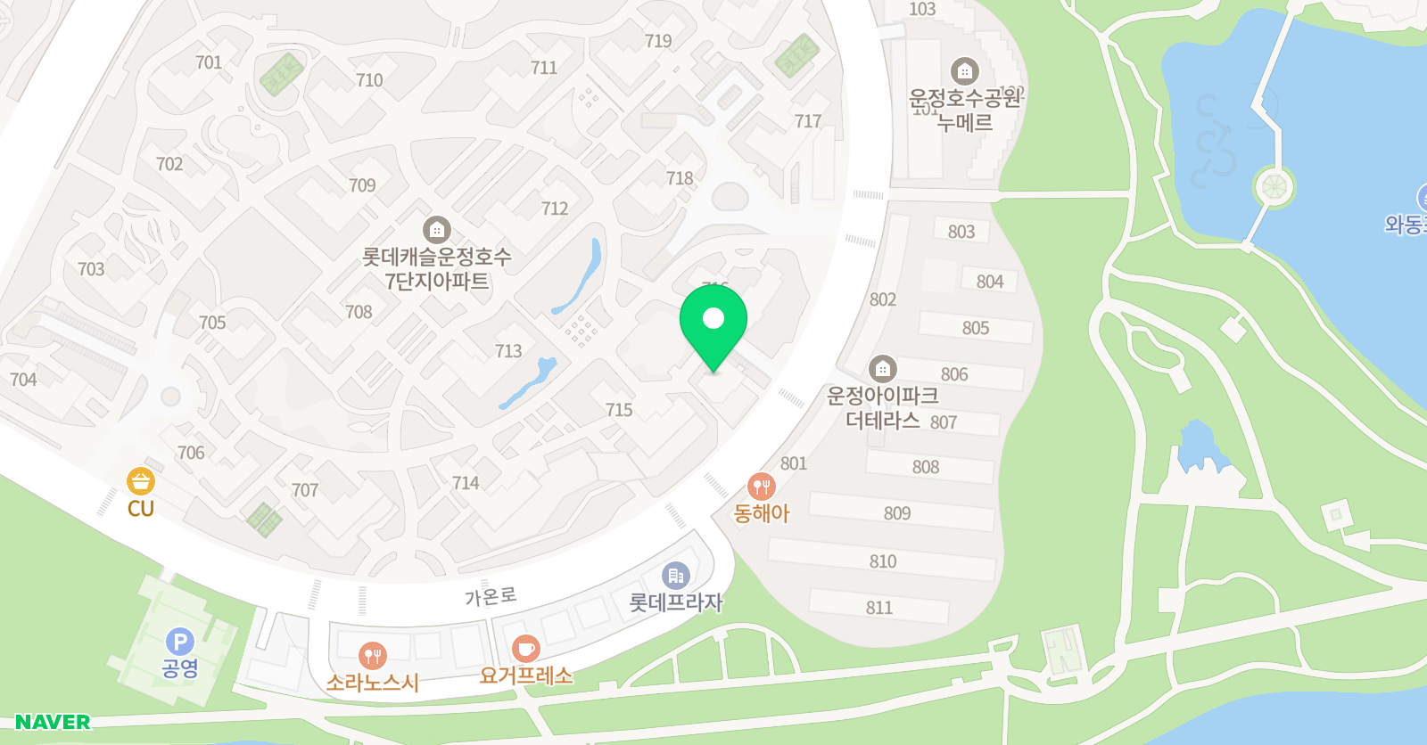 클라라슈만 음악학원 위치