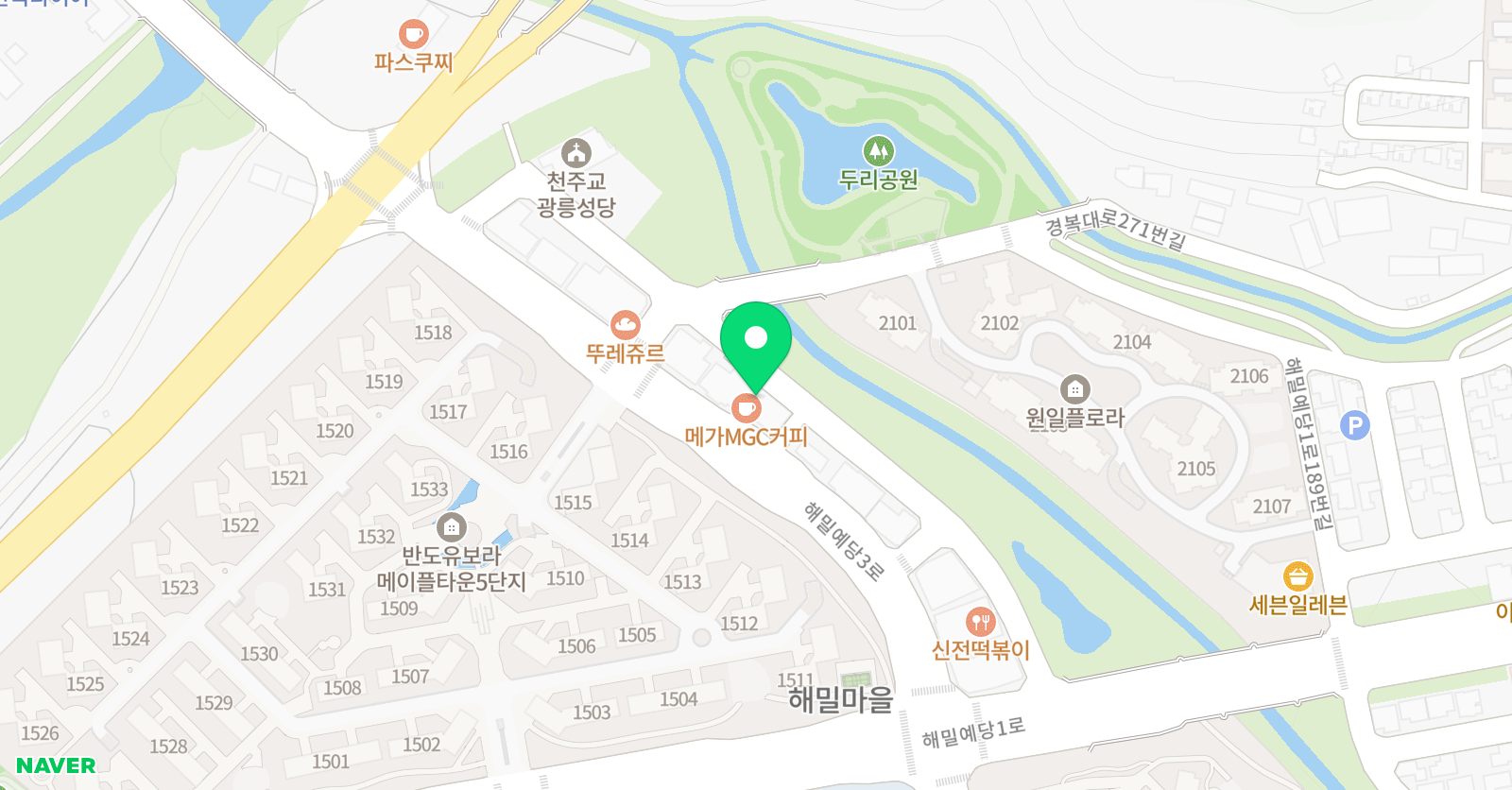 유투엠 남양주진접캠퍼스 위치