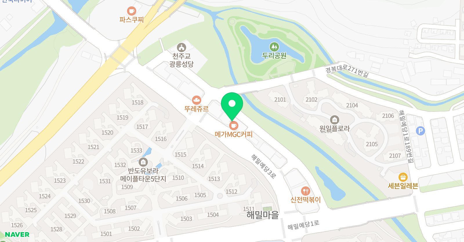 백탑학원 위치