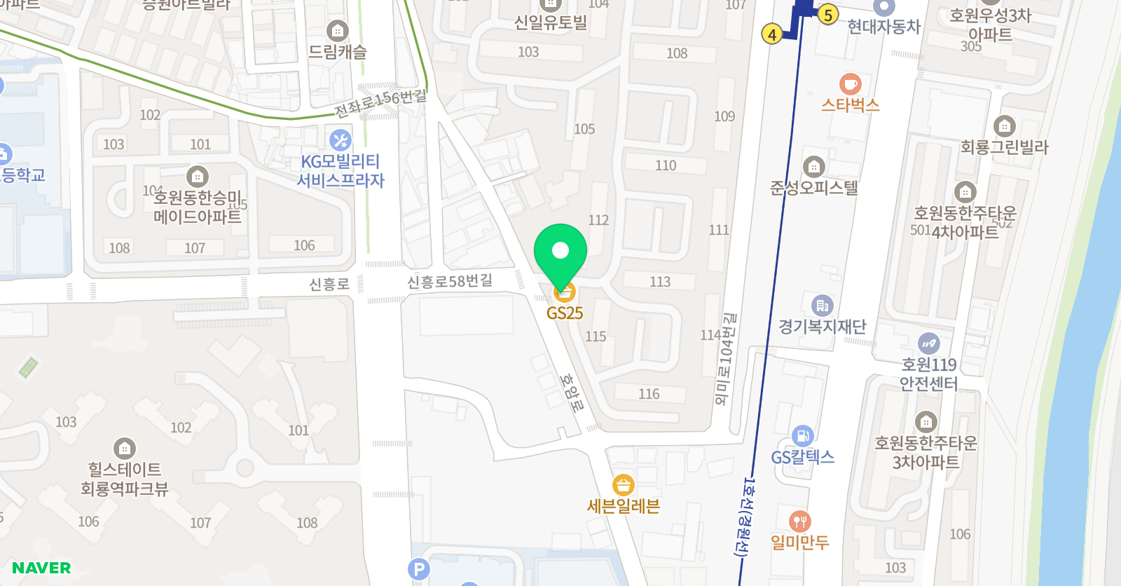 킹스 잉글리쉬어학원 위치