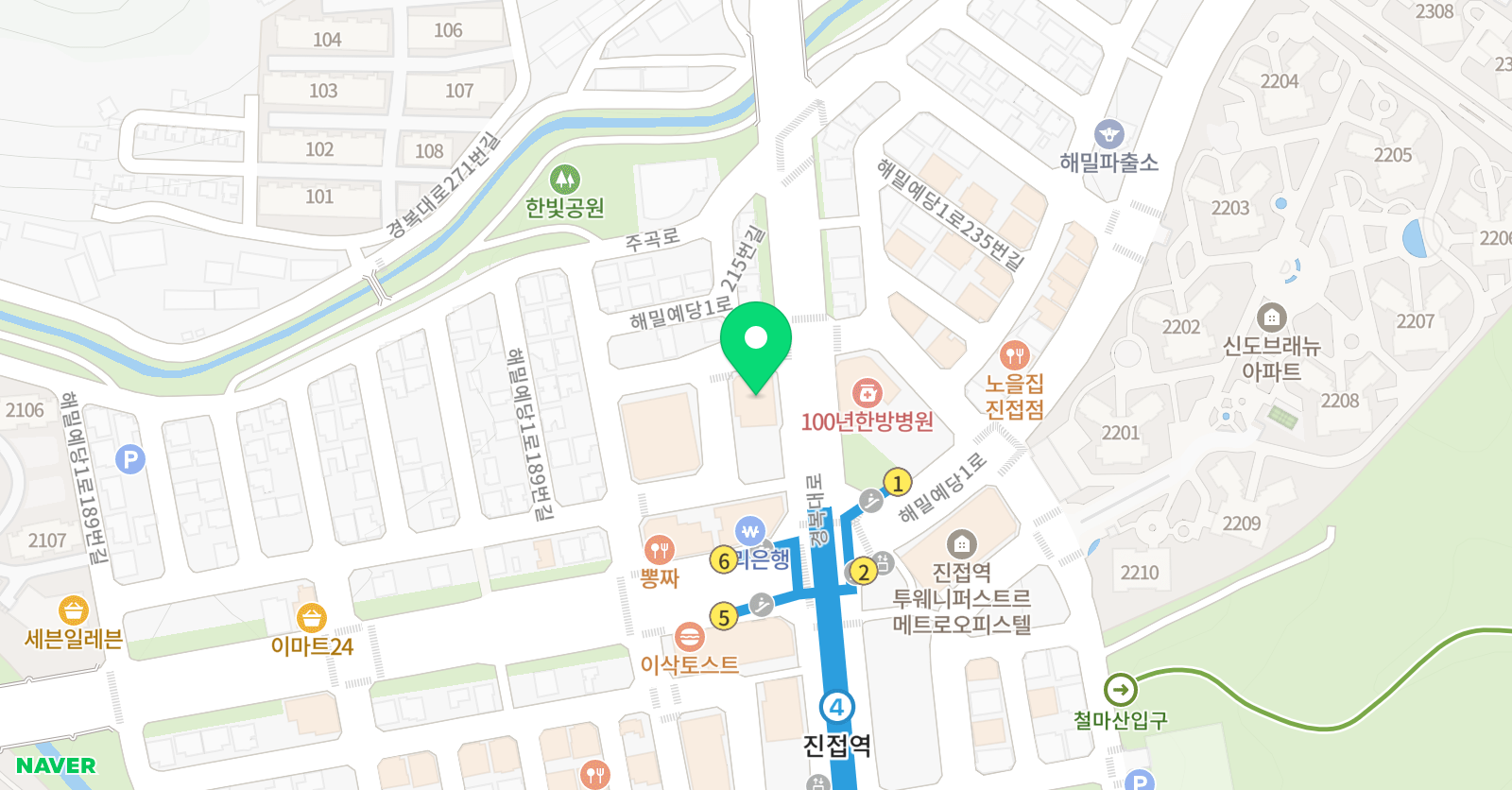 대양 학원 위치