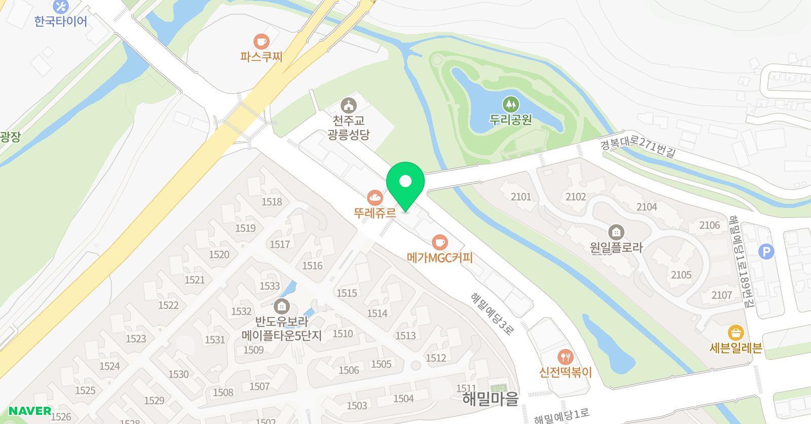 진접 플라톤 독서토론논술교습소 위치