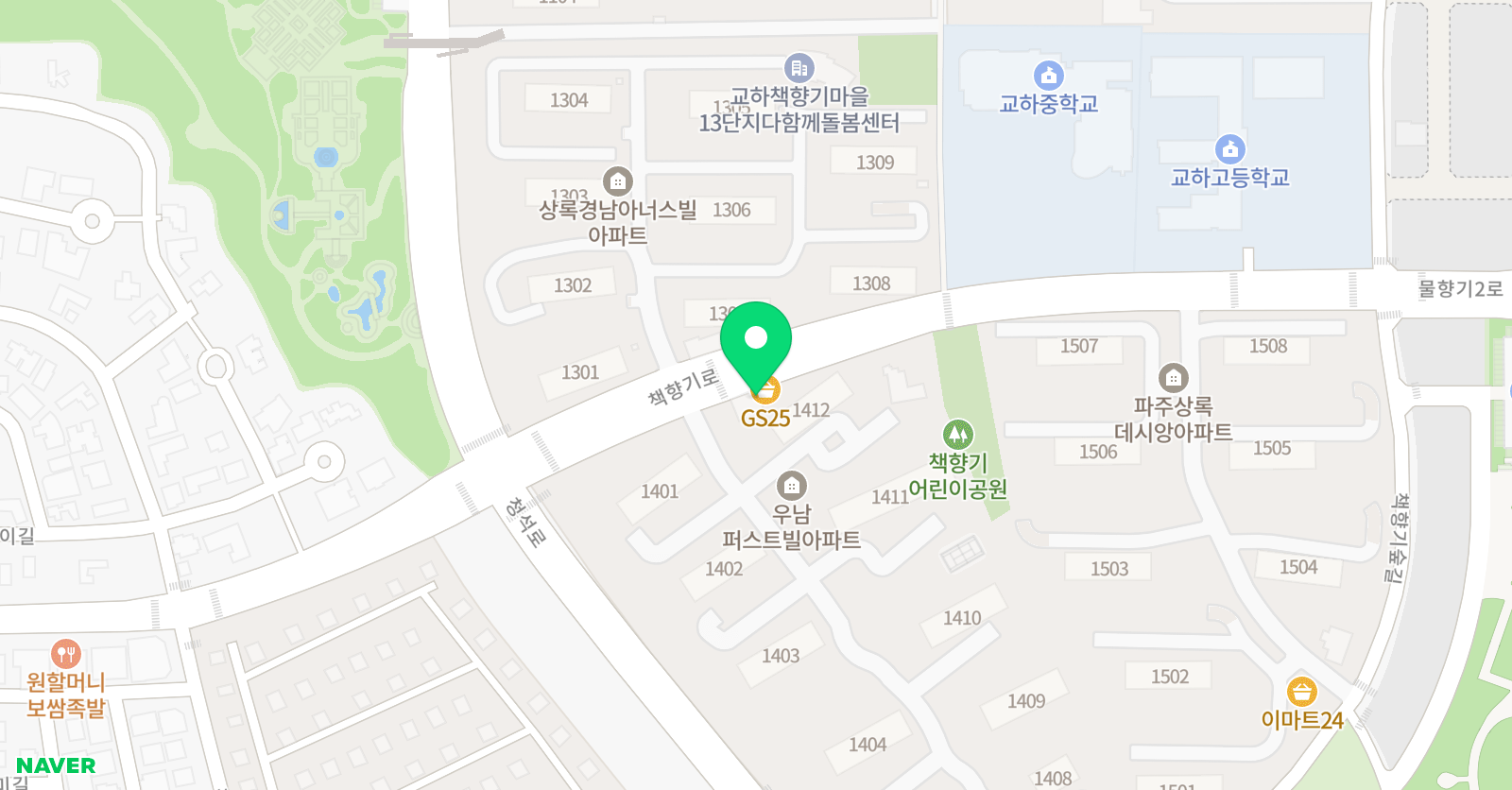예일 수학교습소 위치