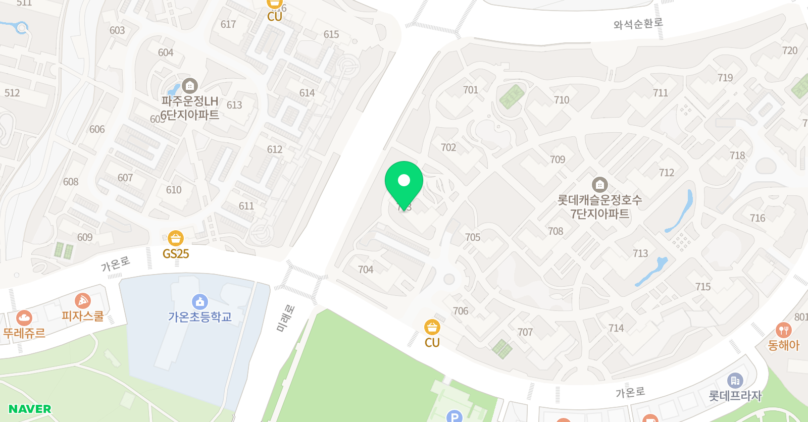 제니 잉글리쉬 위치