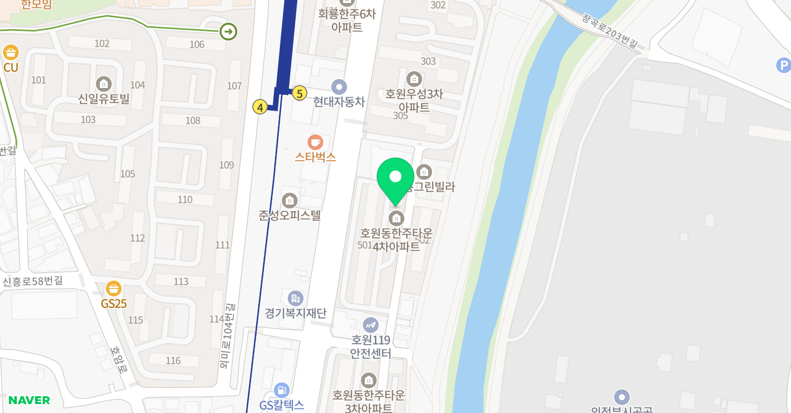 신화 학원 위치