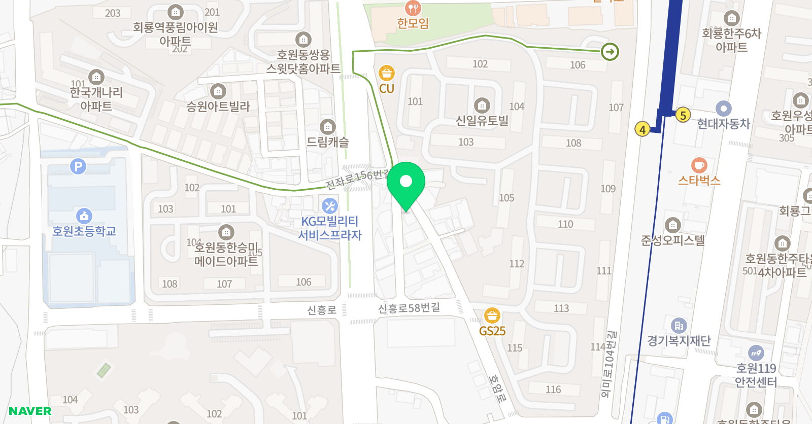 위드온교육 학원 위치