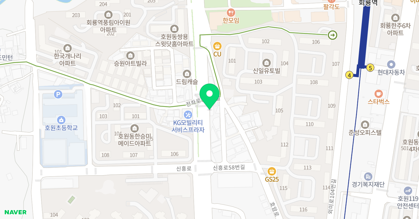 블러썸 영어학원 위치