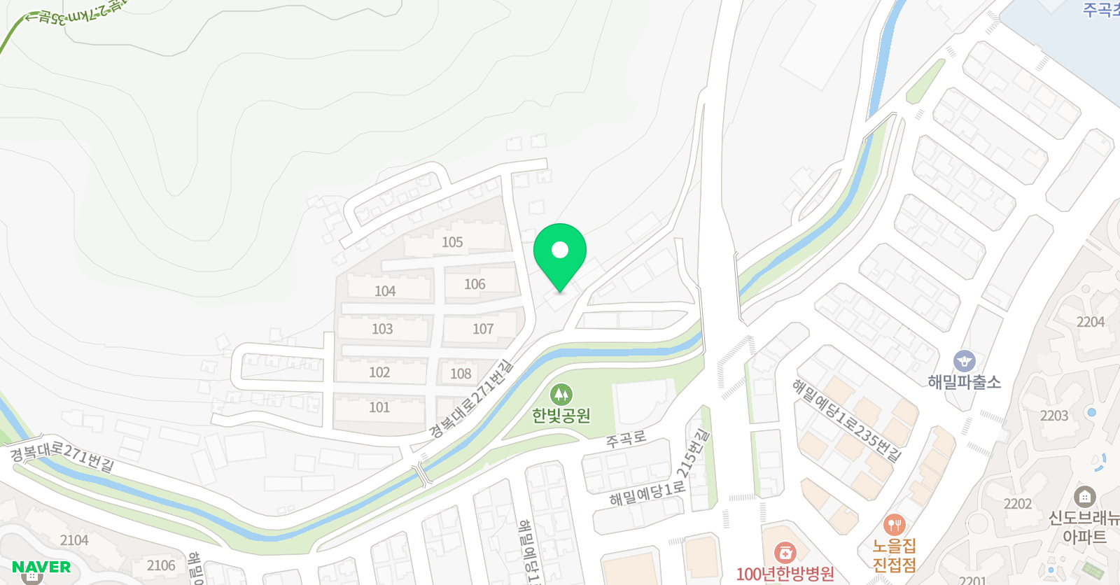 공감 실용음악학원 위치