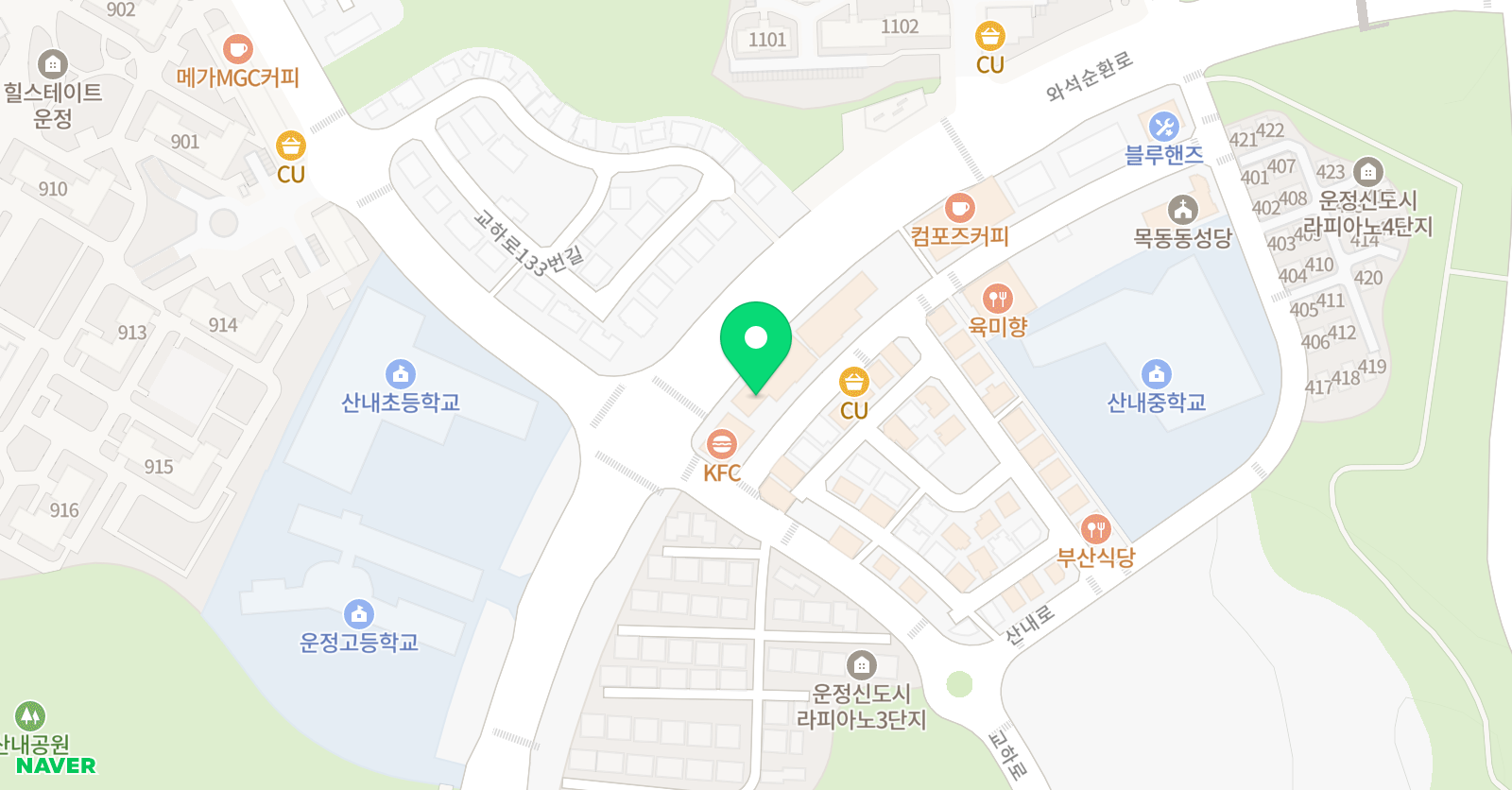 영어종결센터 산내점 위치