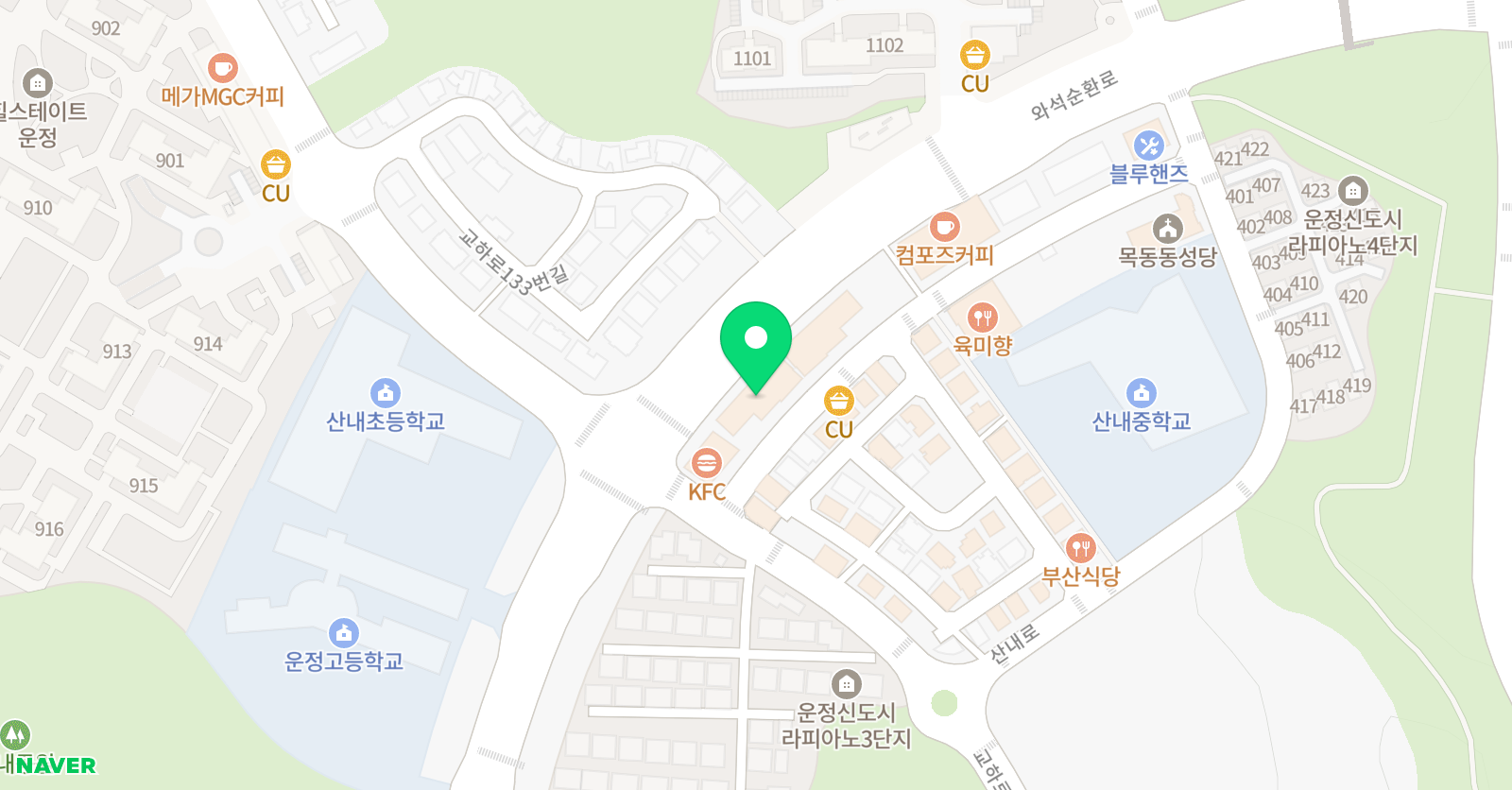 나인스텝스 영어학원 위치