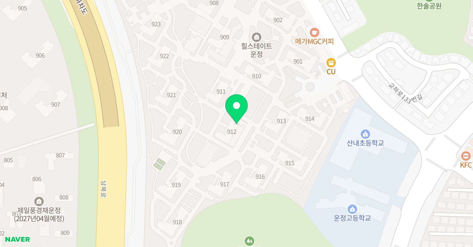 책과 글 위치