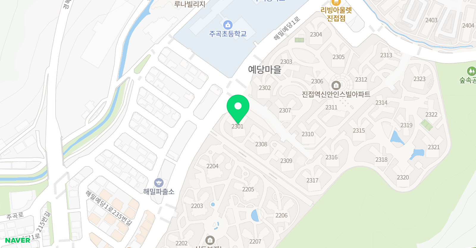 하모니 보컬 위치
