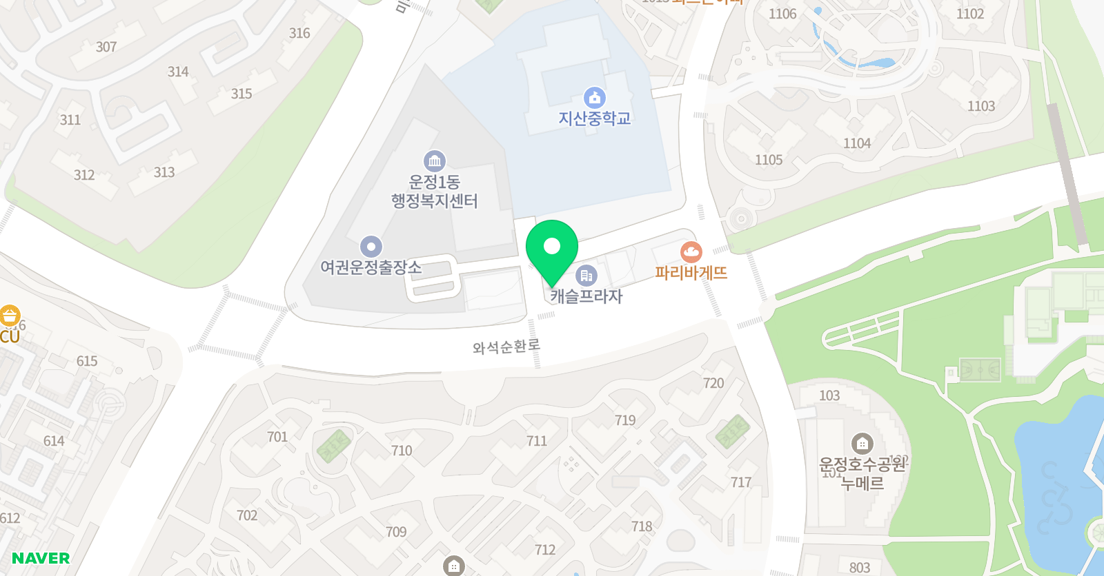 다빈치 과학수학학원 위치