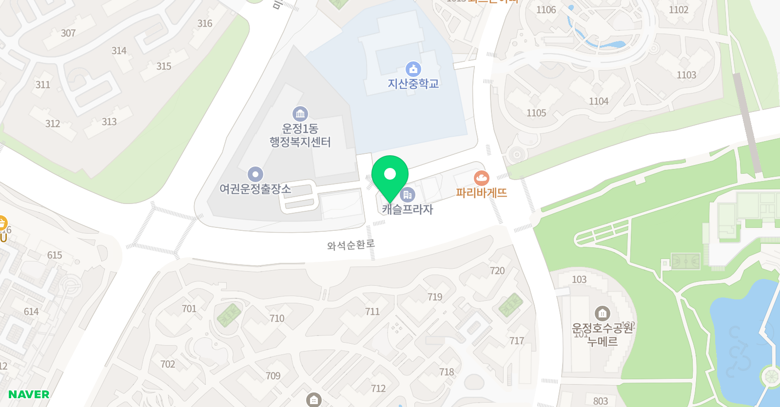 현 수학영어학원 위치