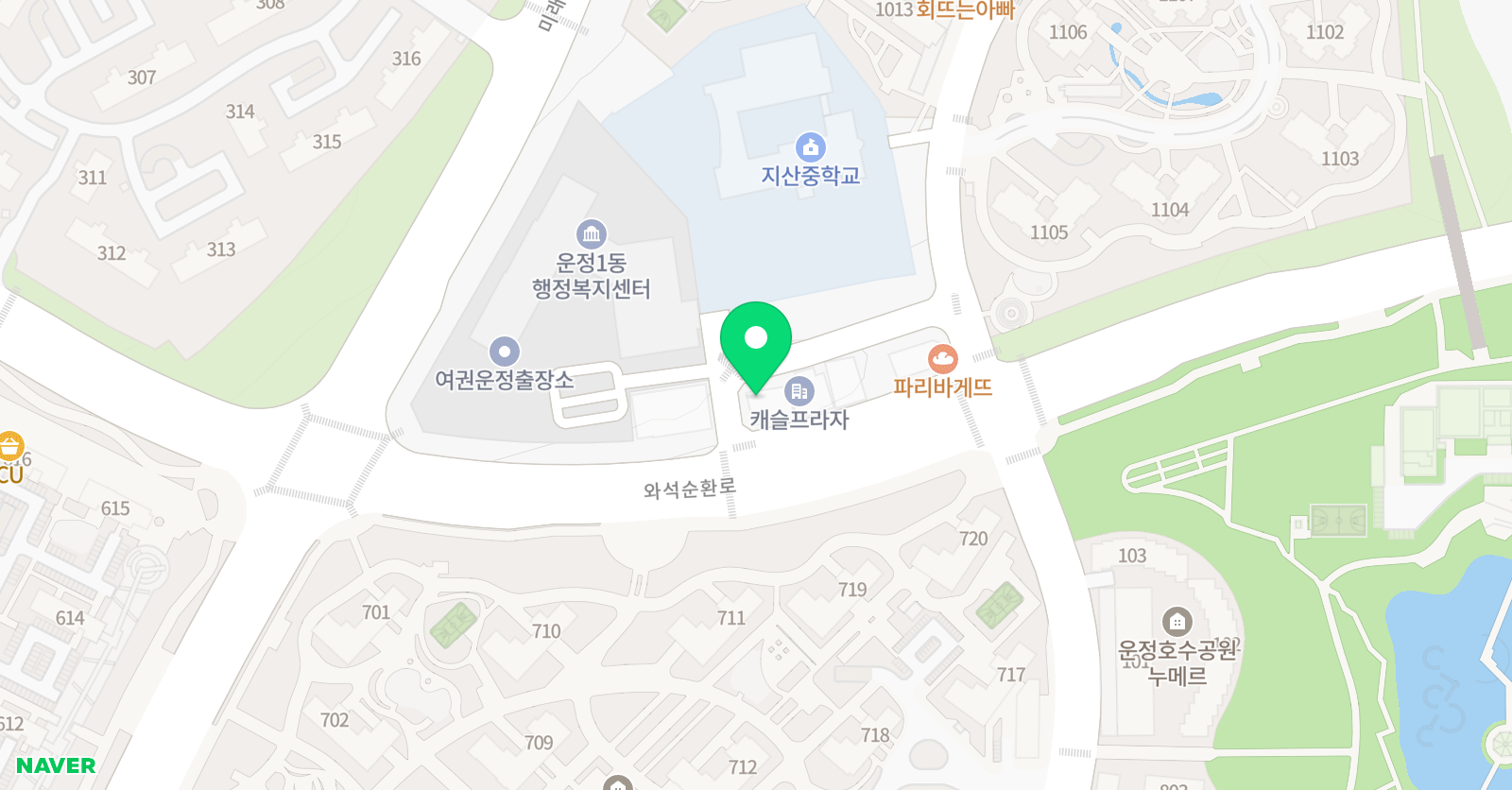 봄아트스튜디오 미술학원 위치