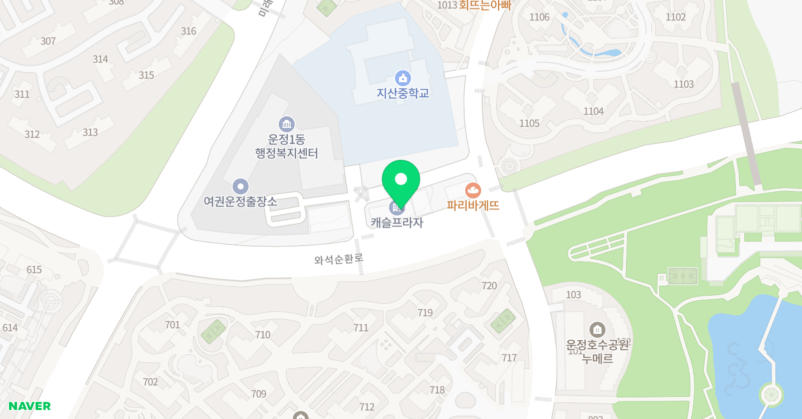 JK 영어학원 위치