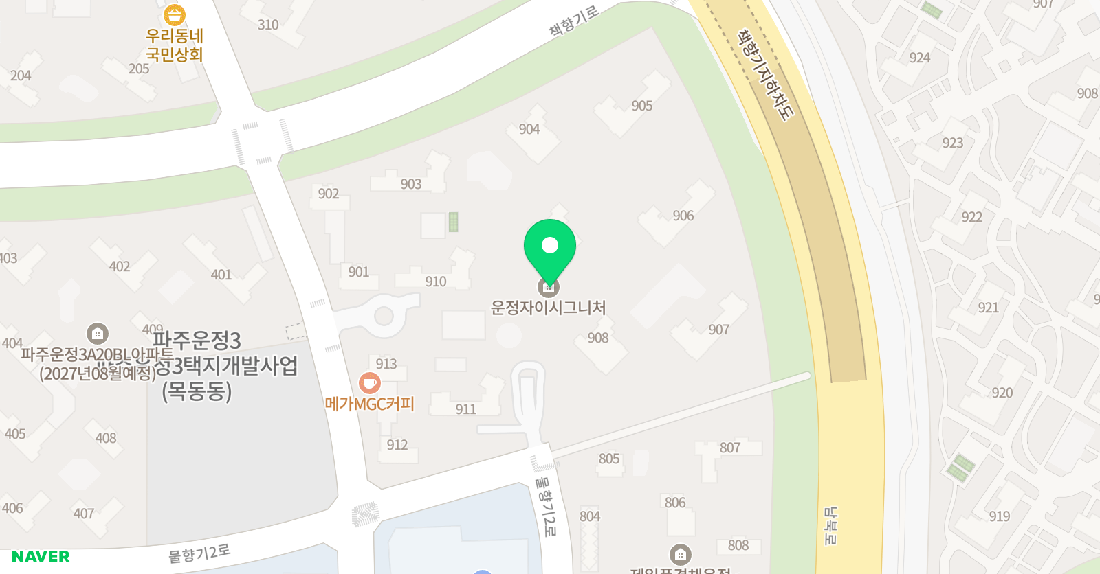 기탄사고력교실 운정자이시그니처점 위치