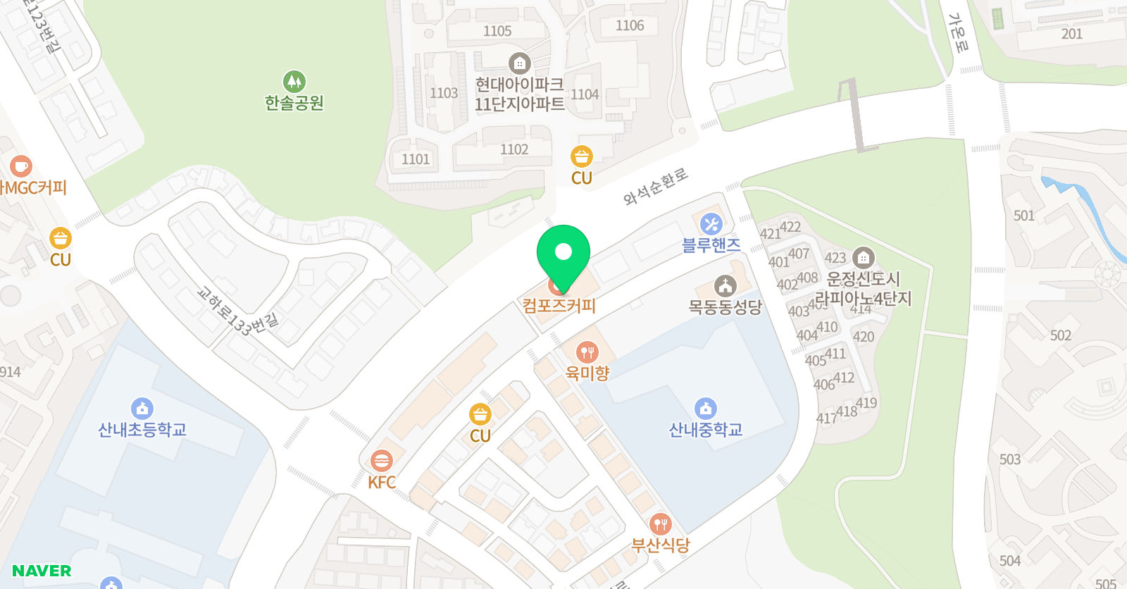 뉴캐슬 어학원 위치