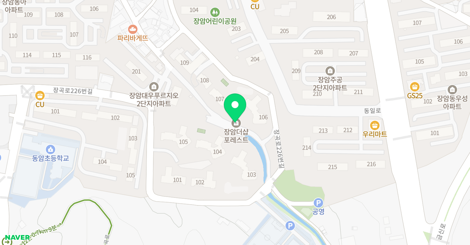 채움공부방 위치