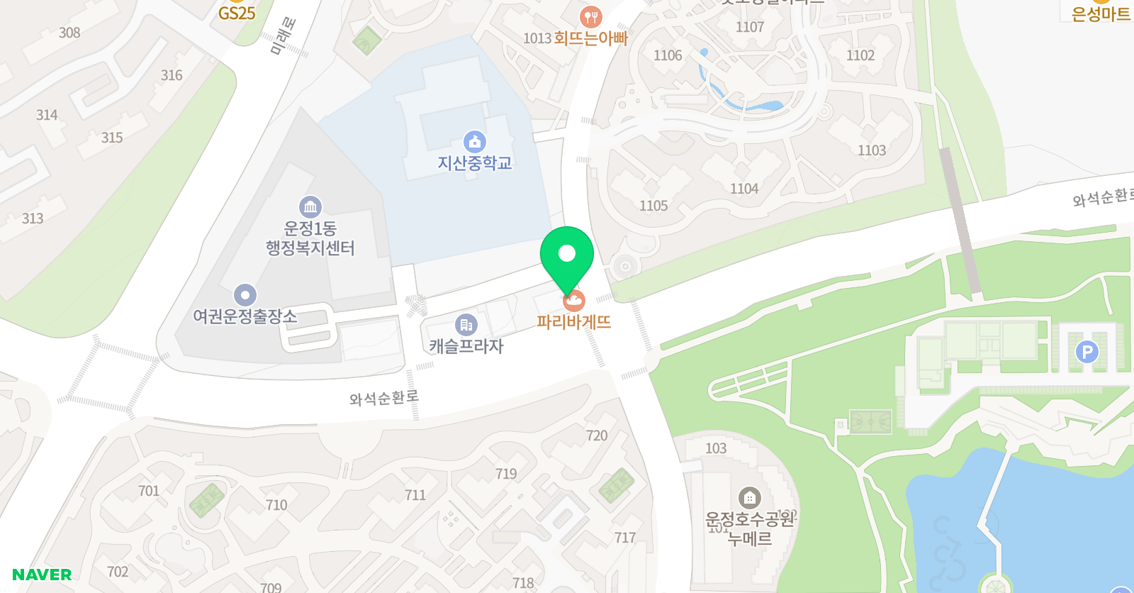가온 음악학원 위치