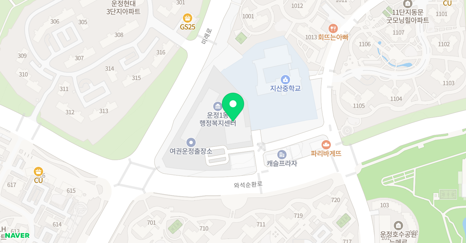 코오롱스포렉스 운정행복점 위치