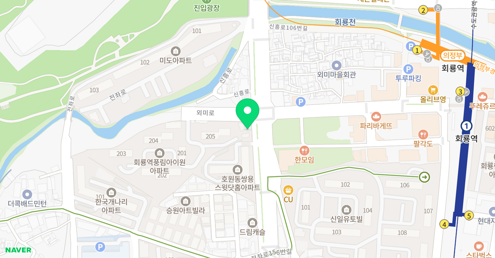 해법 중국어 호원교습소 위치