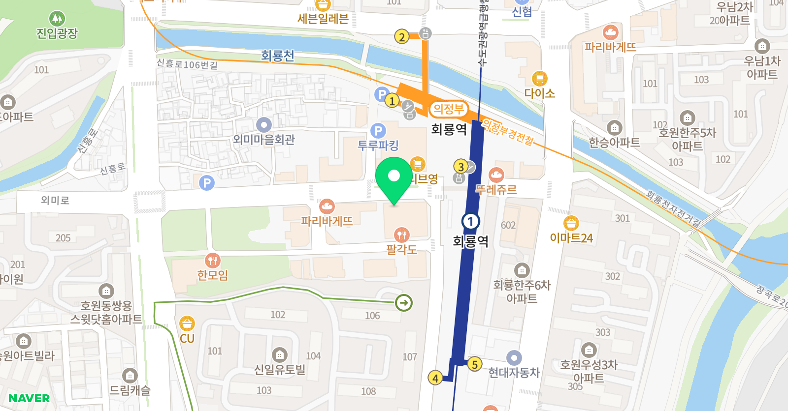 스카이 학원 위치