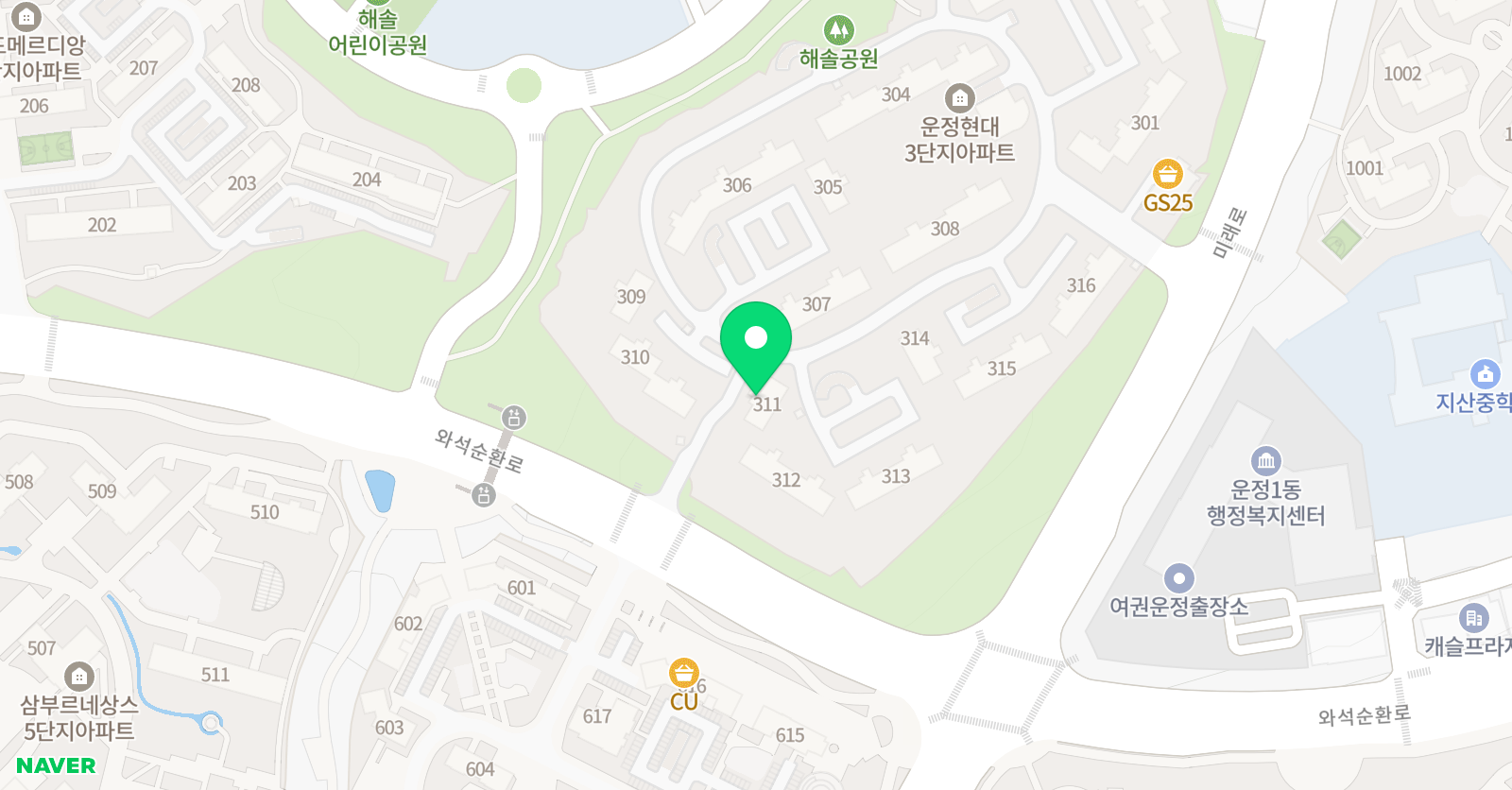 플라톤독서토론논술 학원 운정공부방 위치