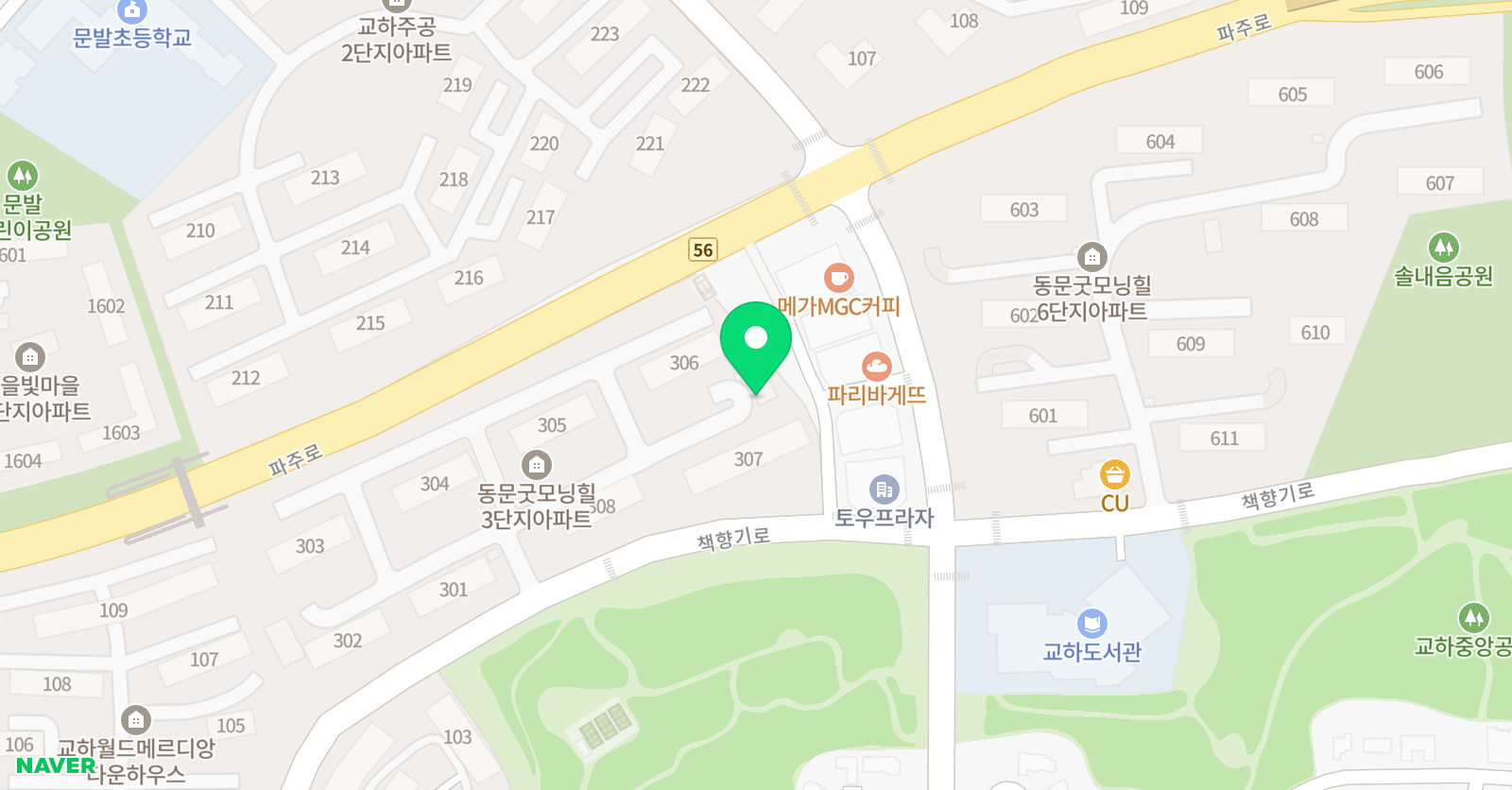 피아노랑 음악교습소 위치