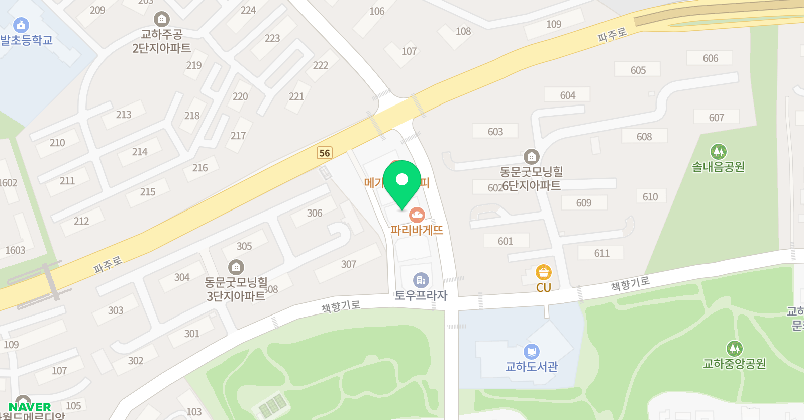 코어 잉글리쉬 학원 위치